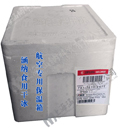 航空专用食品干冰运输箱